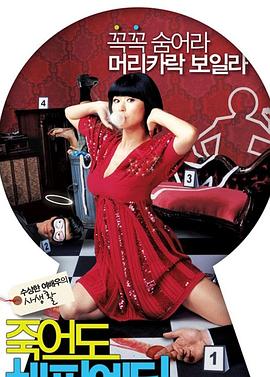 邯郸整站seo优化要多少钱