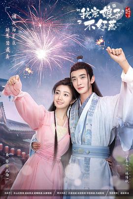 网站优化加盟哪家好些