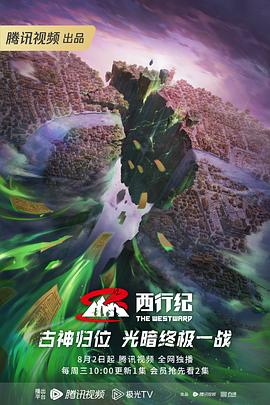 株洲网站优化面试培训