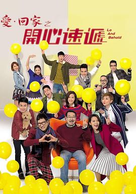 邯郸网站快照优化费用